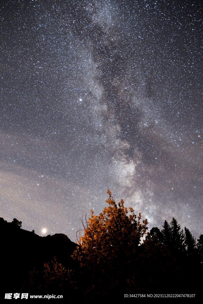 星空
