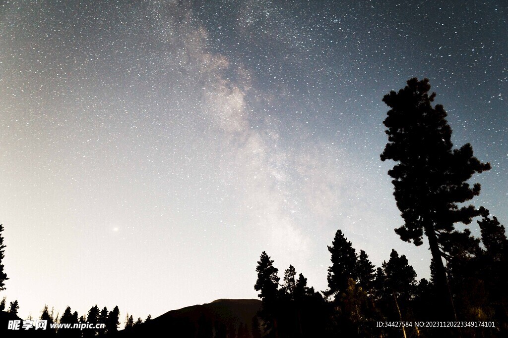 星空