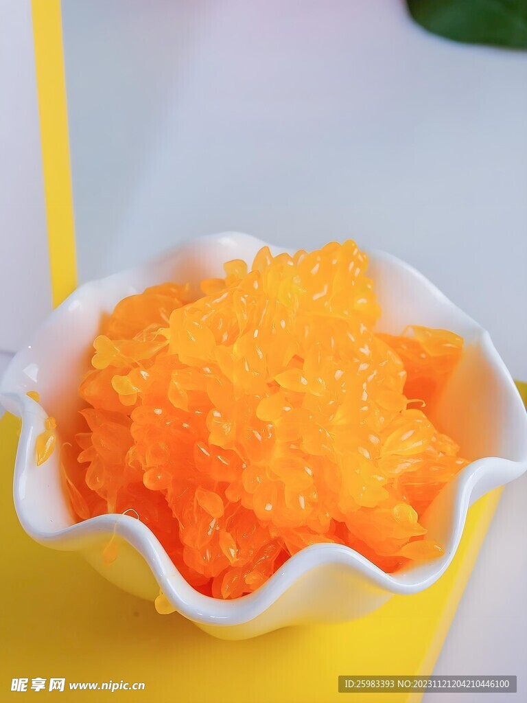 柑橘