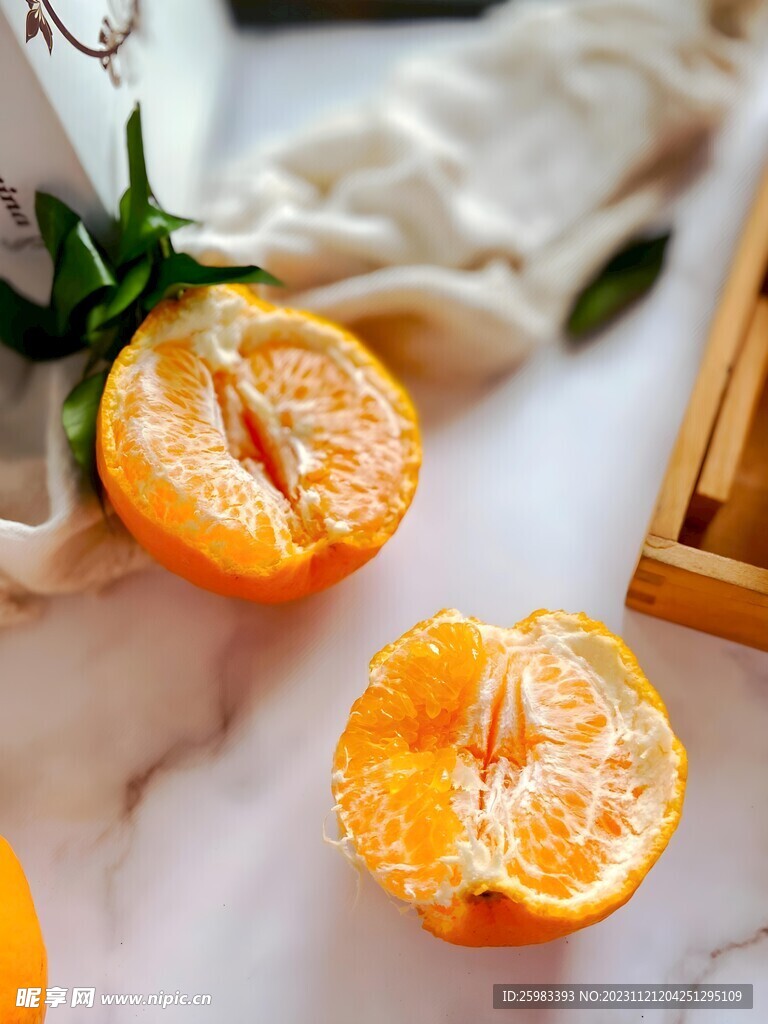 柑橘