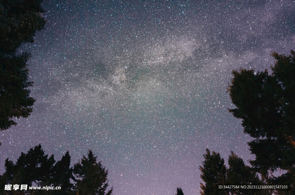 星空