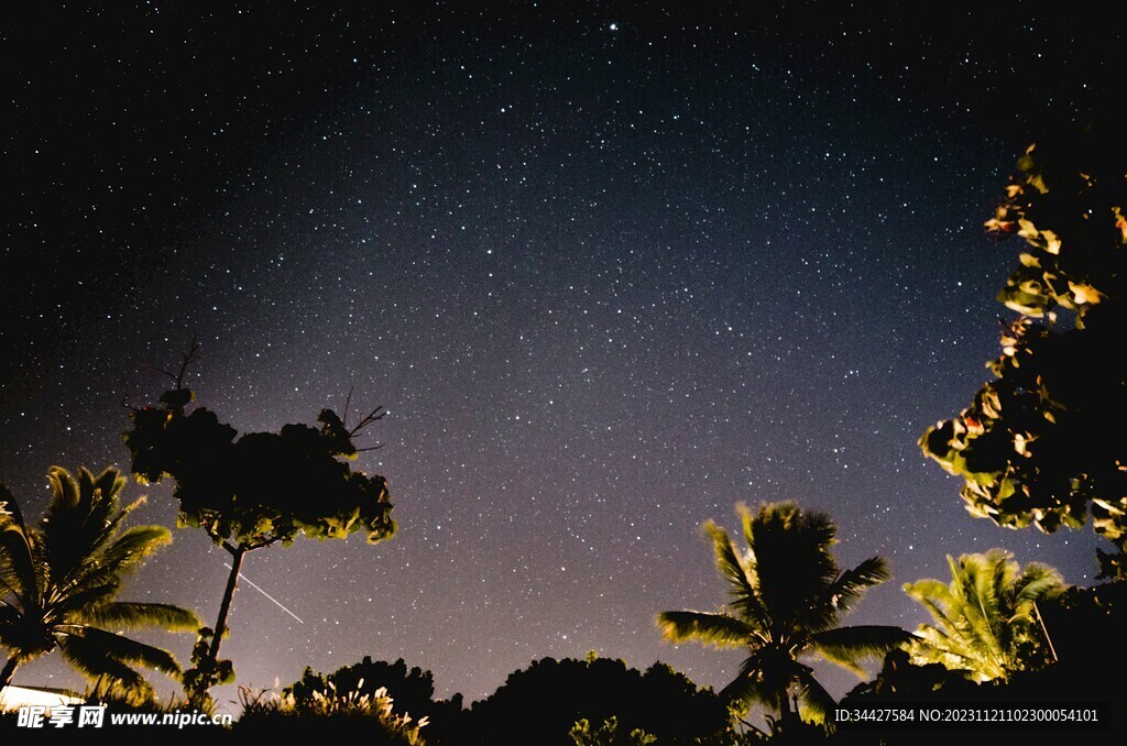 星空