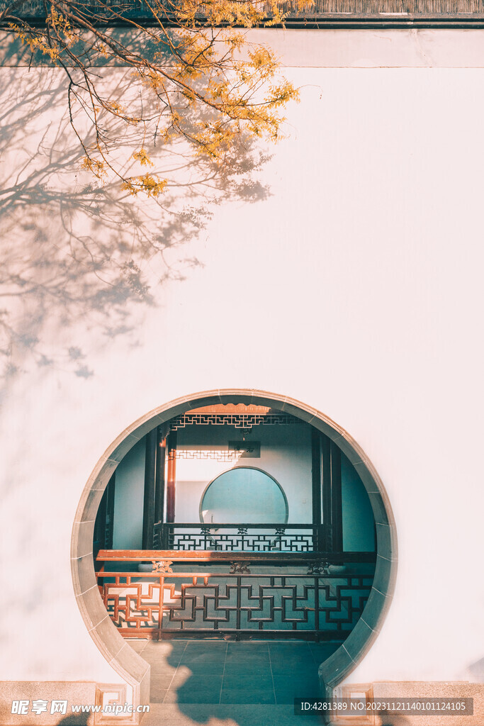 北京园博园
