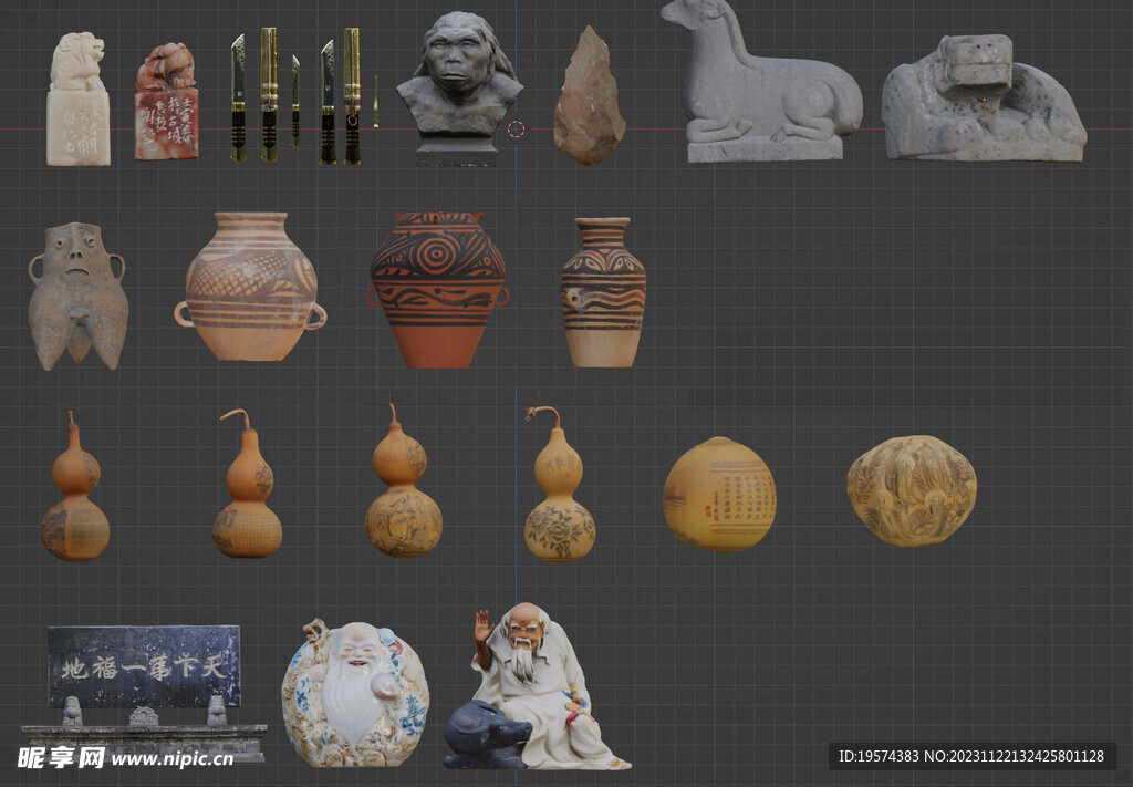 C4D模型 文物
