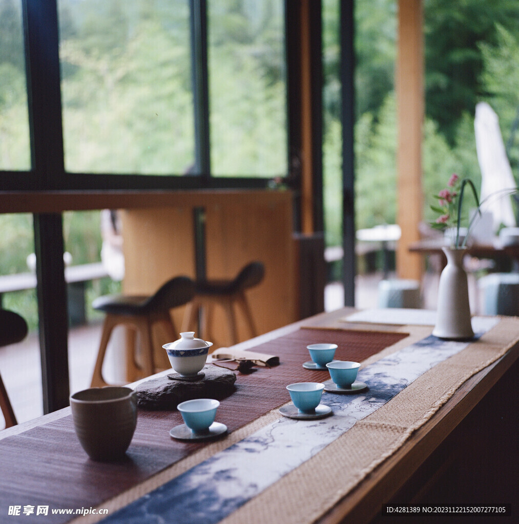 功夫茶