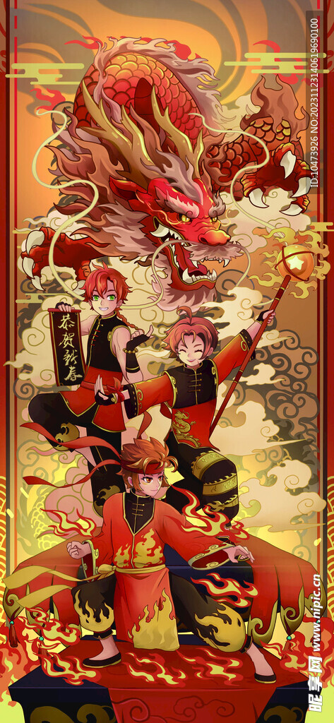 手绘插画设计素材