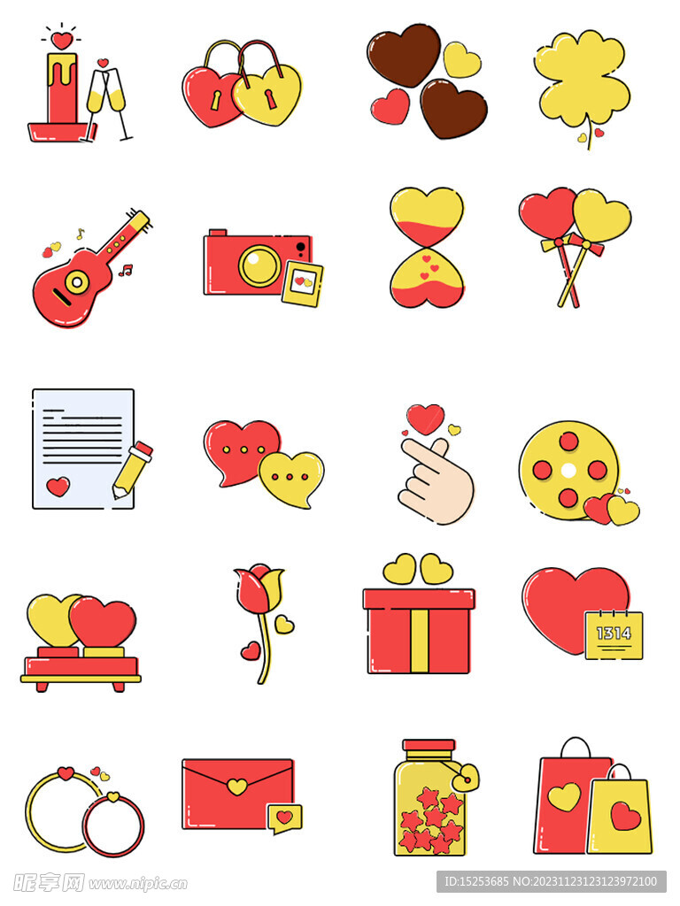 情人节扁平风标签图标免扣