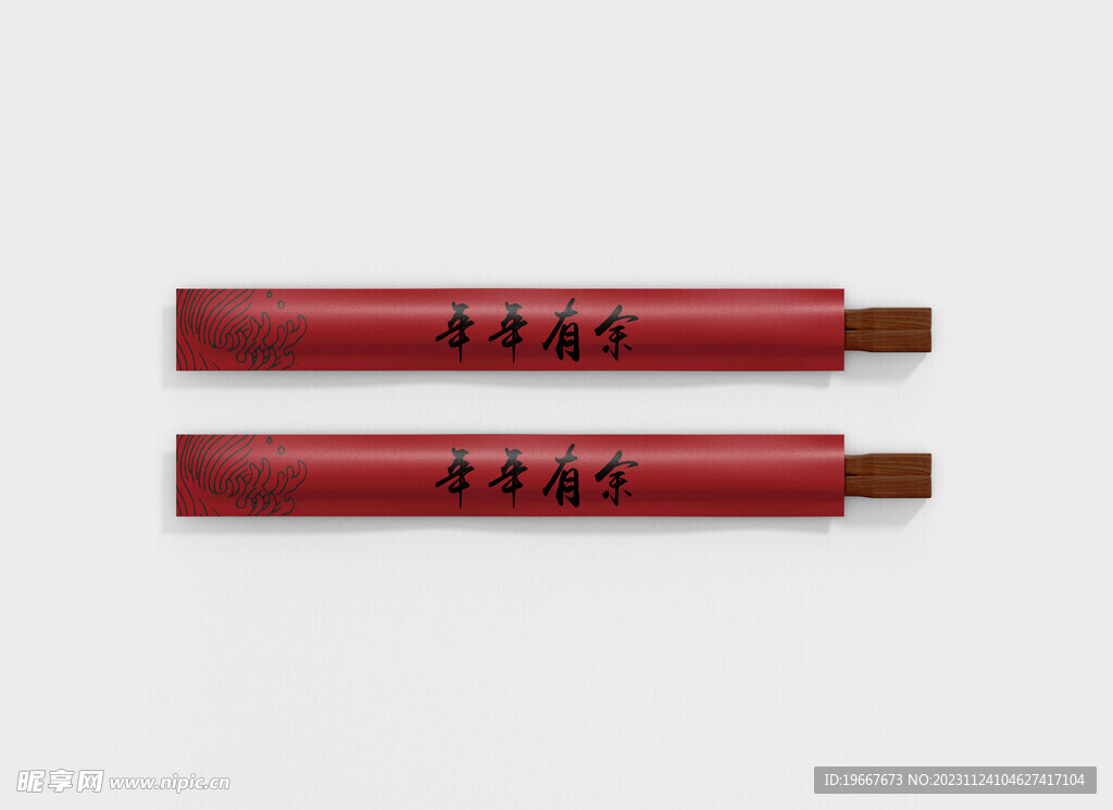 筷子样机  