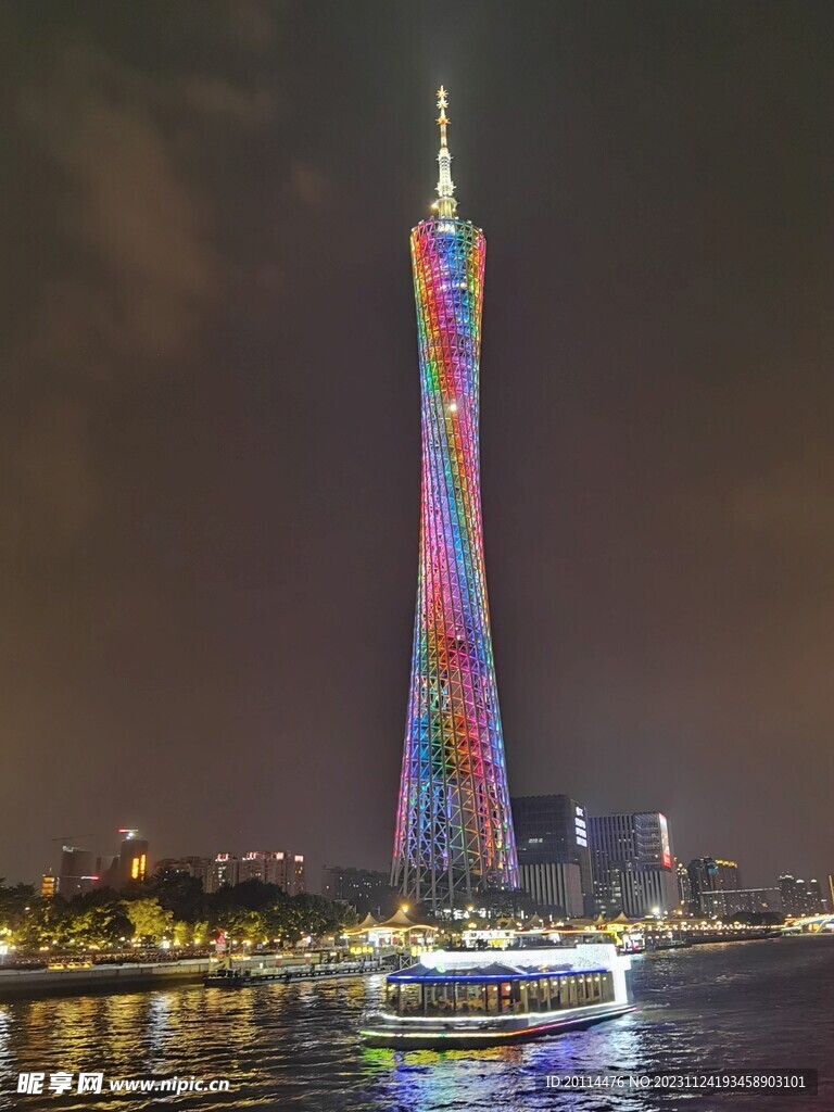 广州塔珠江夜景