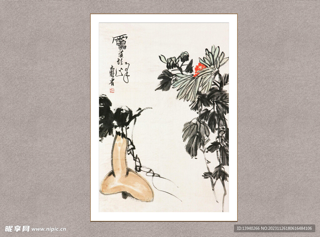 葫芦菊花