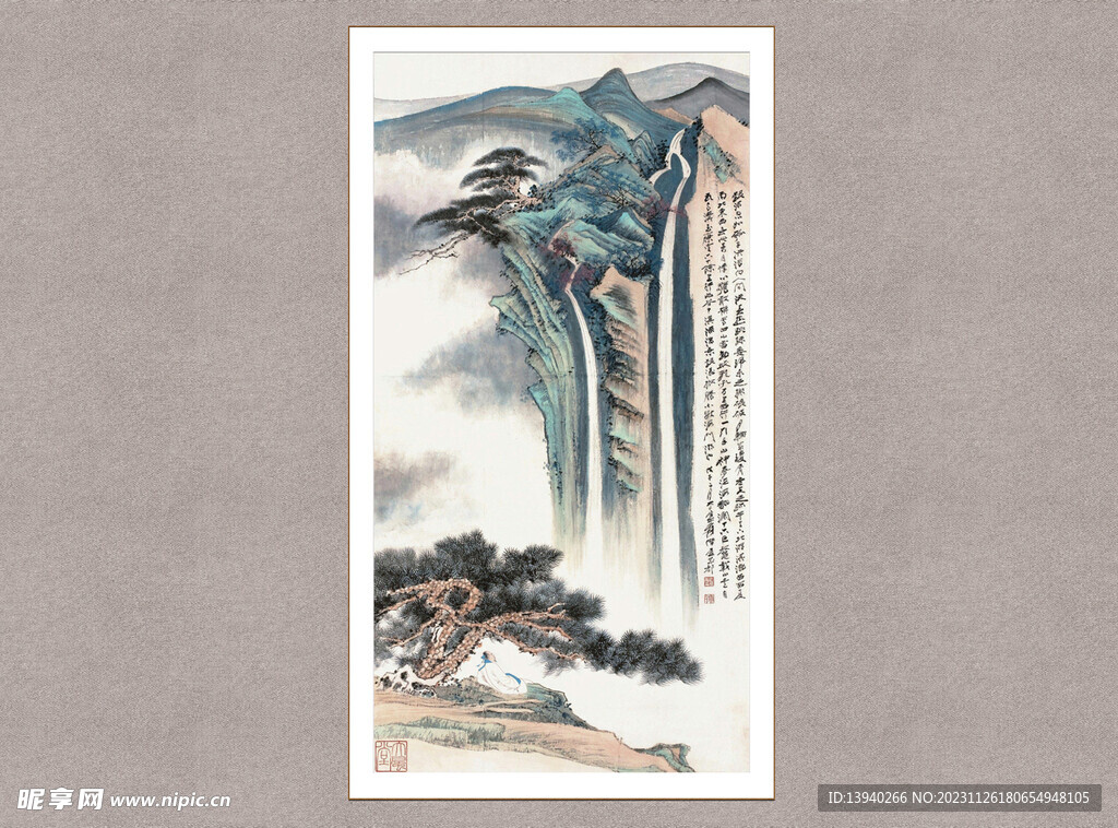 青绿山水图