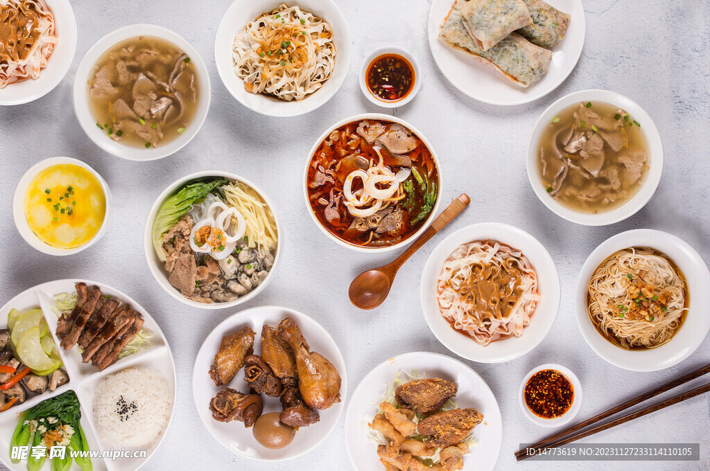 美味面食大集合