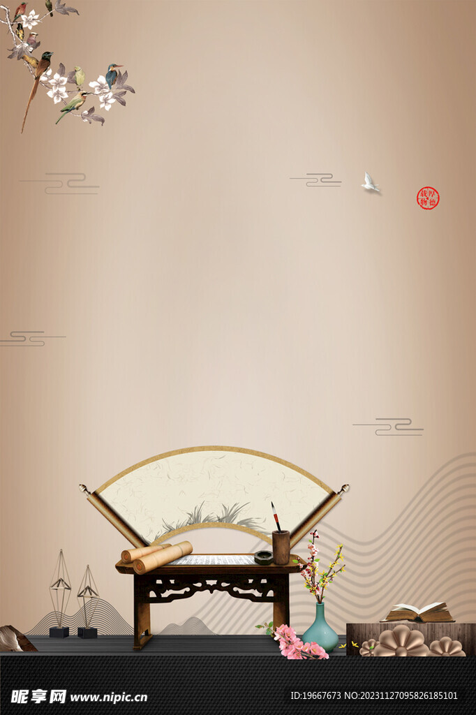 高端海报背景  