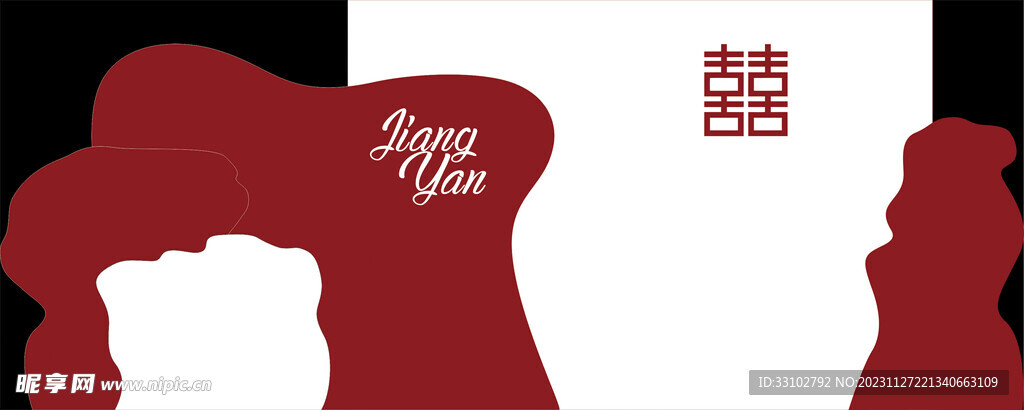 红色系婚礼舞台迎宾区背景