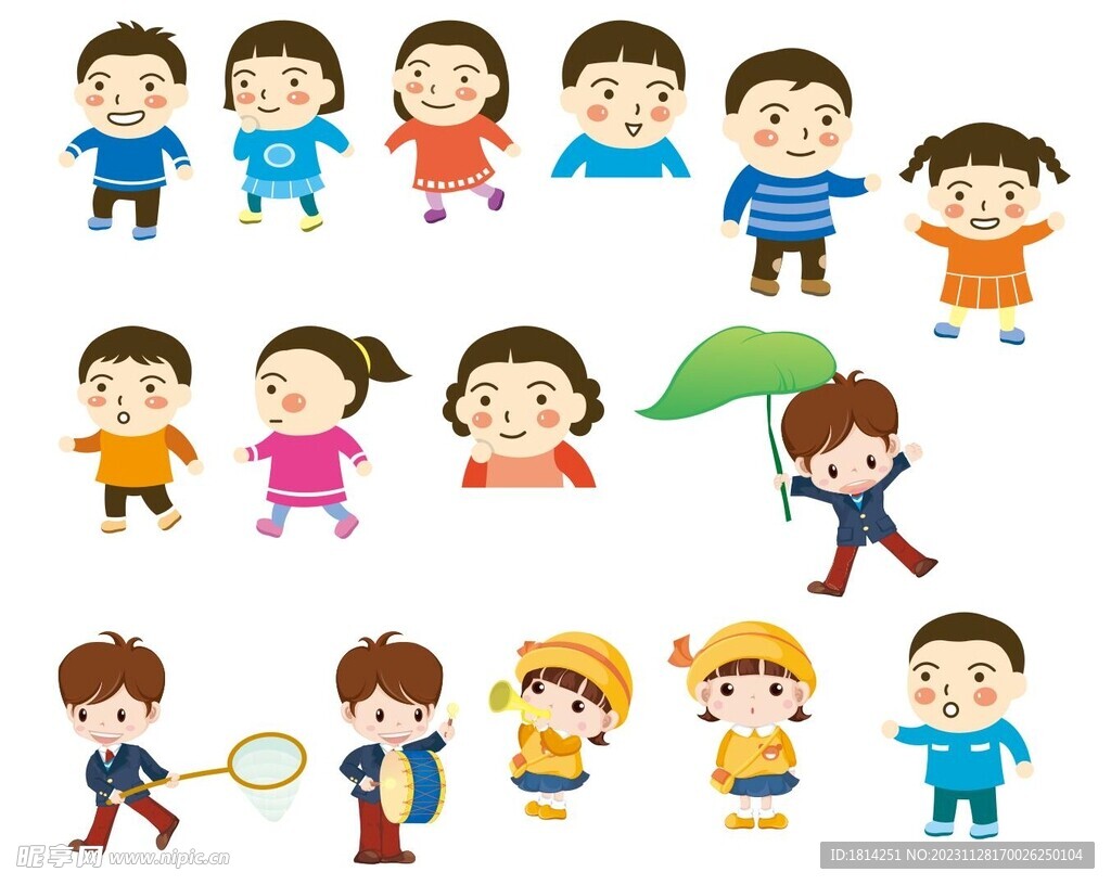 卡通儿童