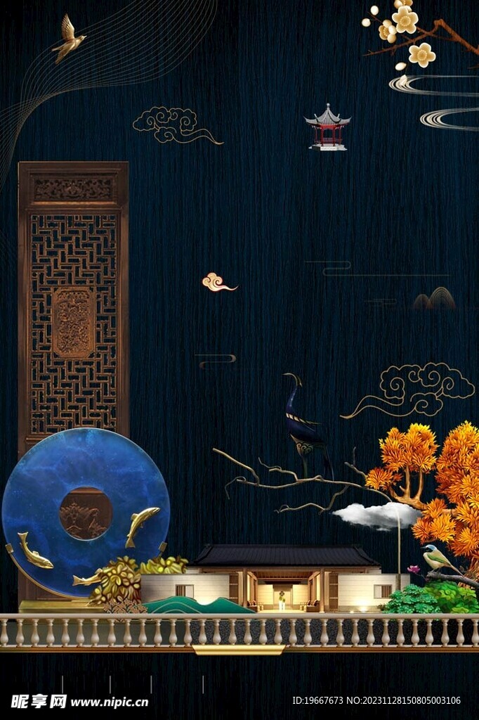高端海报背景 