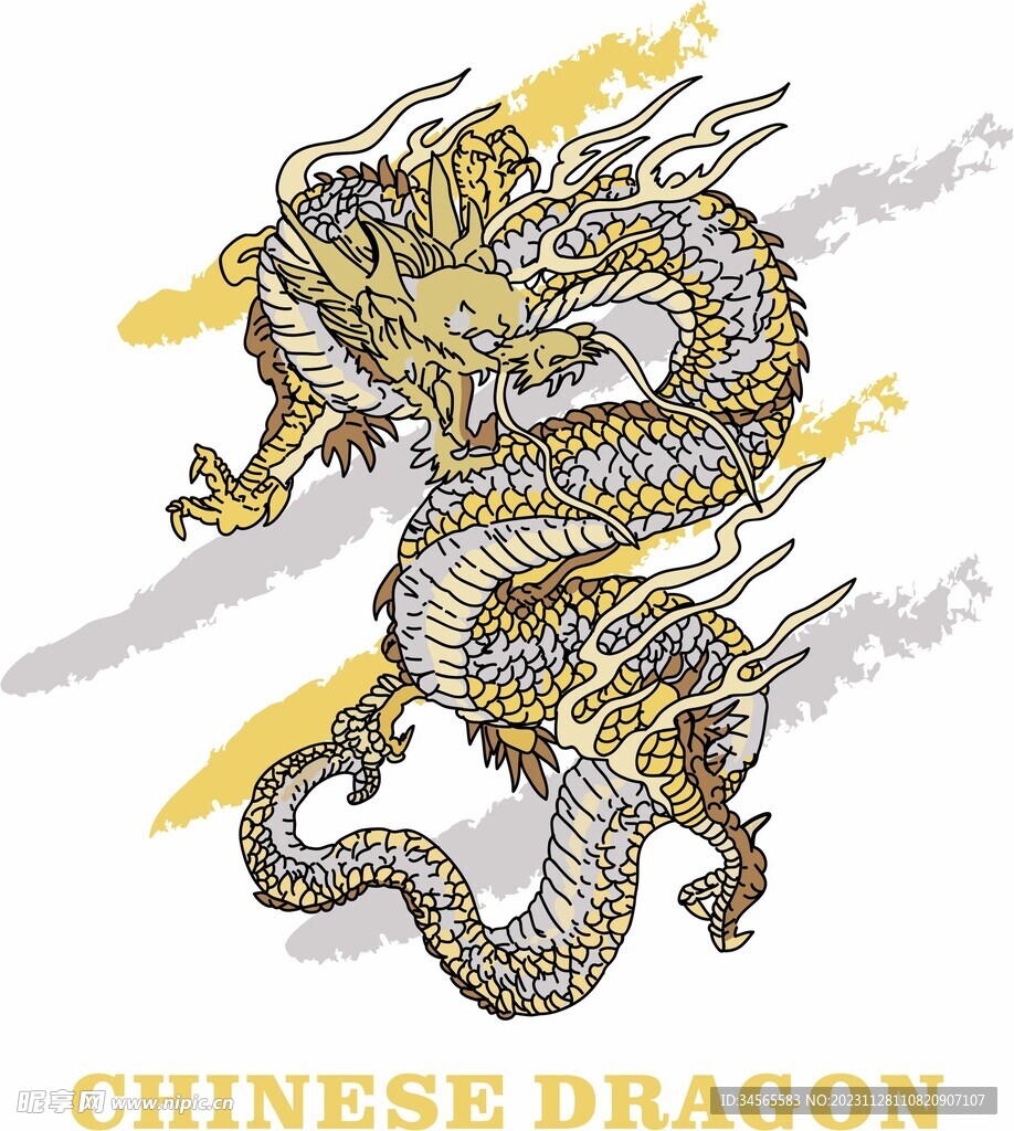 金龙上天