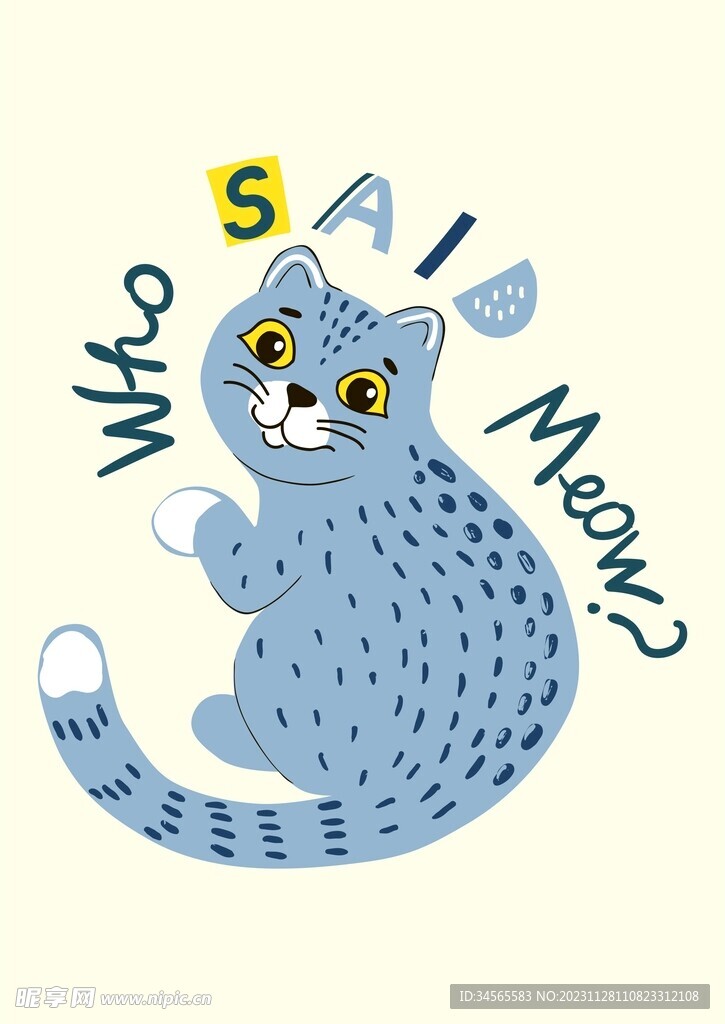 蓝色小花猫