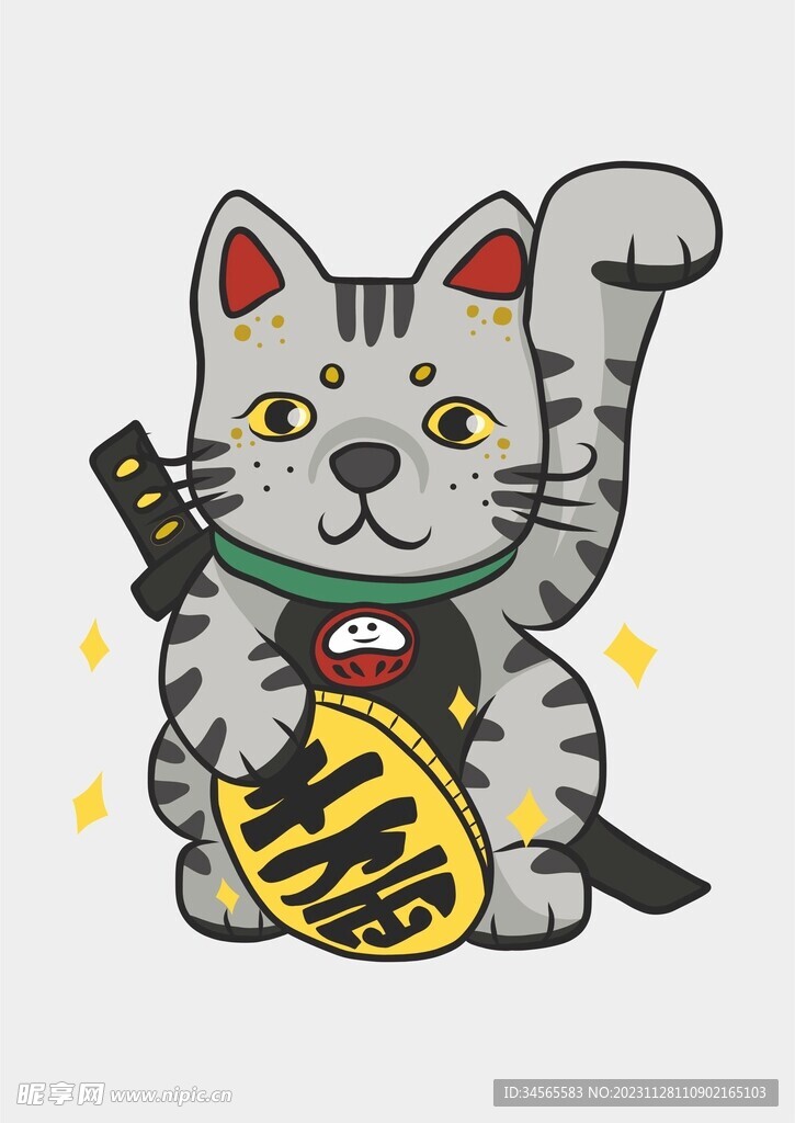 招财小花猫