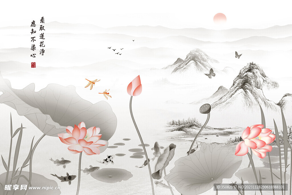 荷花山水电视背景墙