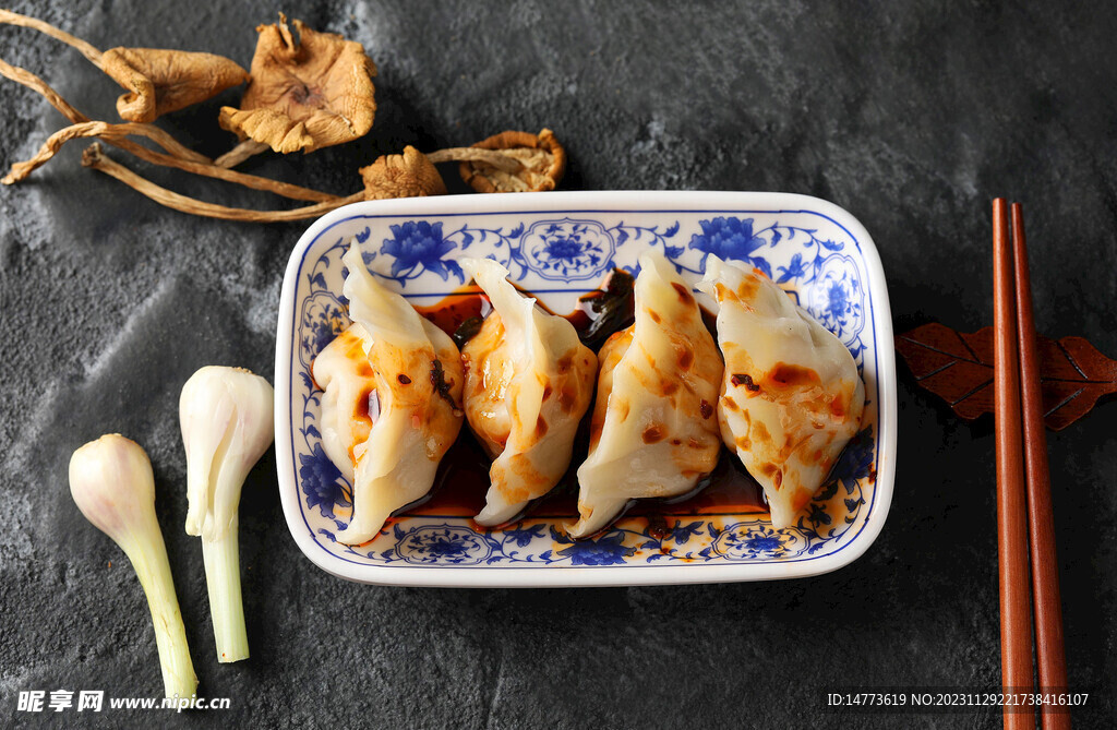 饺子