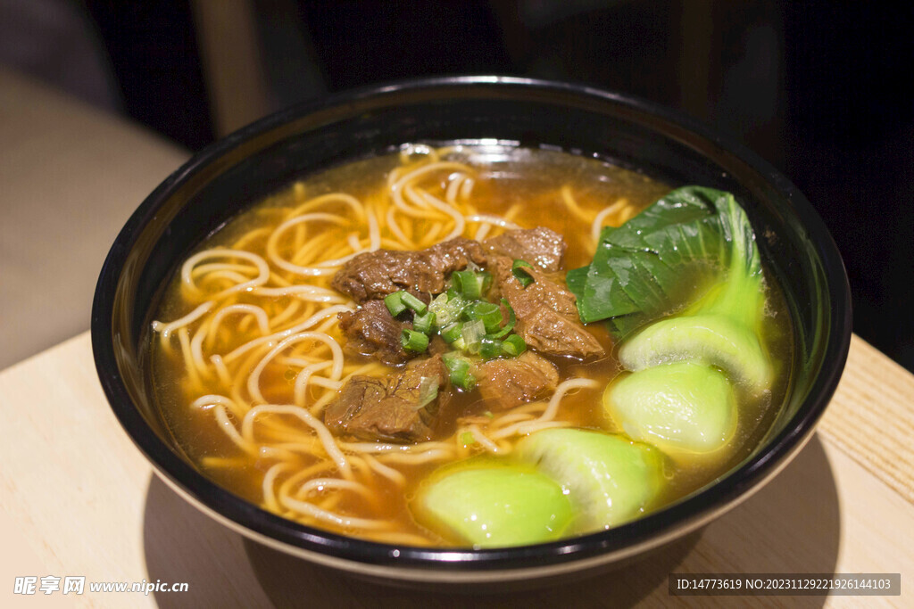 牛肉面