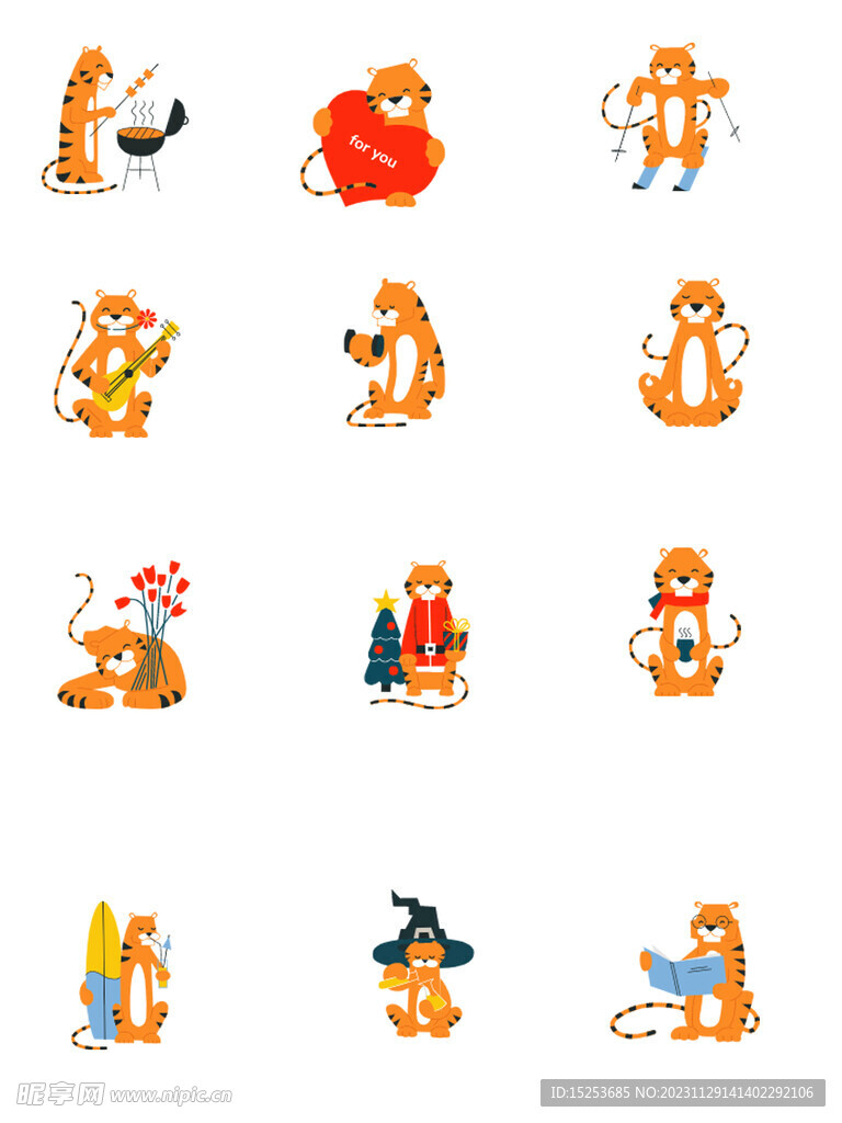 老虎的美好生活可爱卡通标签图标