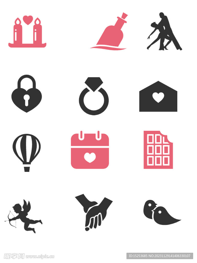 情人节面性标签图标免扣