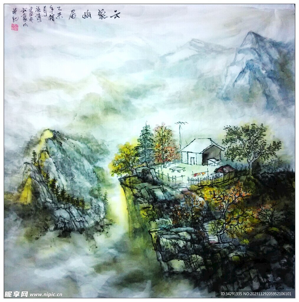 大美秦岭