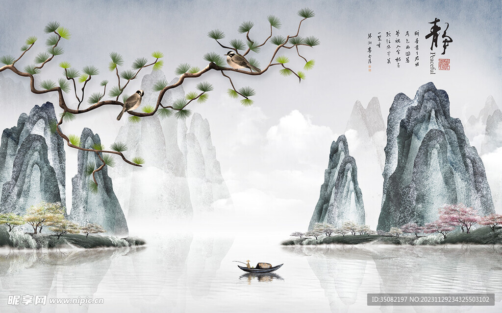 山水松树花鸟电视背景墙