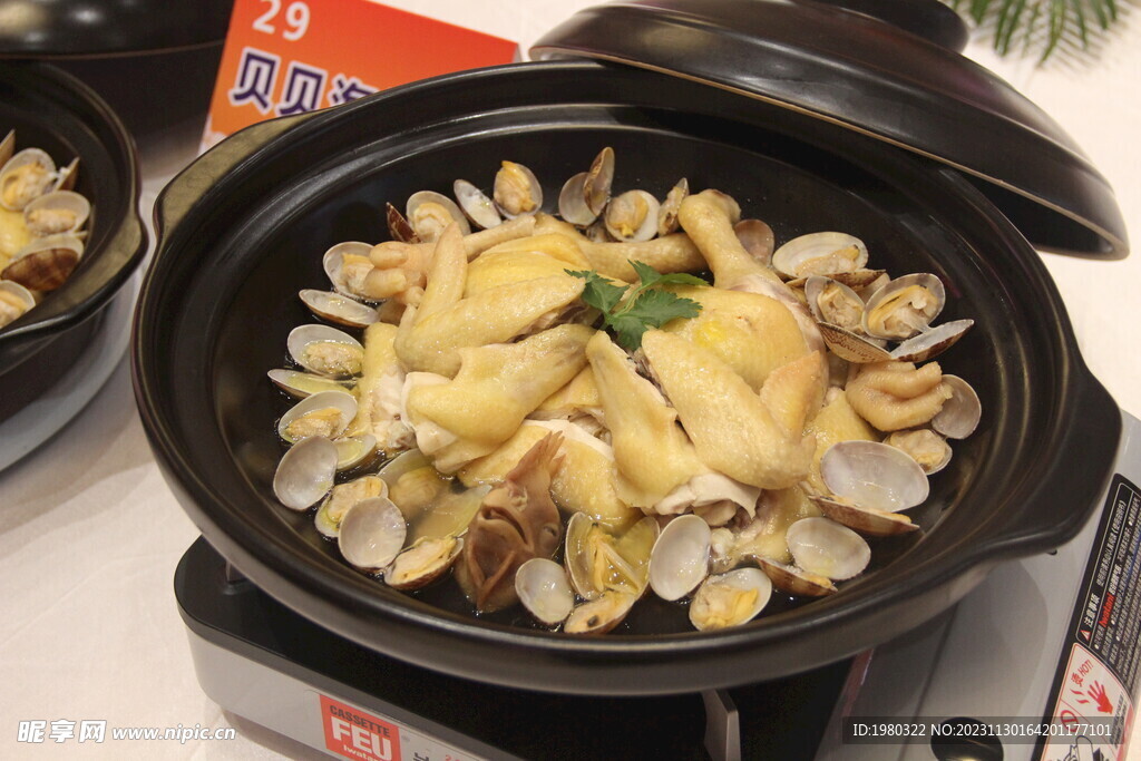 海鲜贝贝鸡