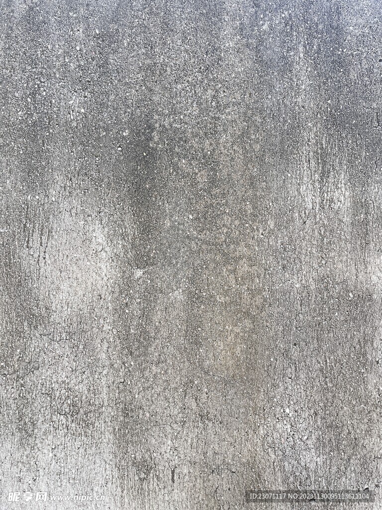 水泥墙