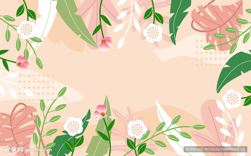 手绘小清新花卉插画