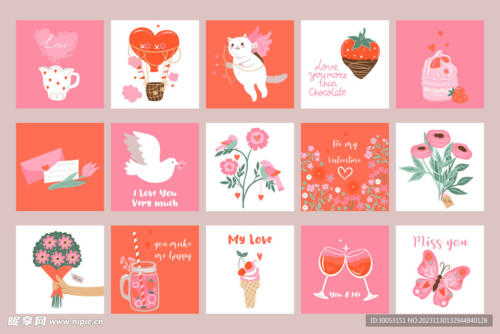 情人节矢量插画元素