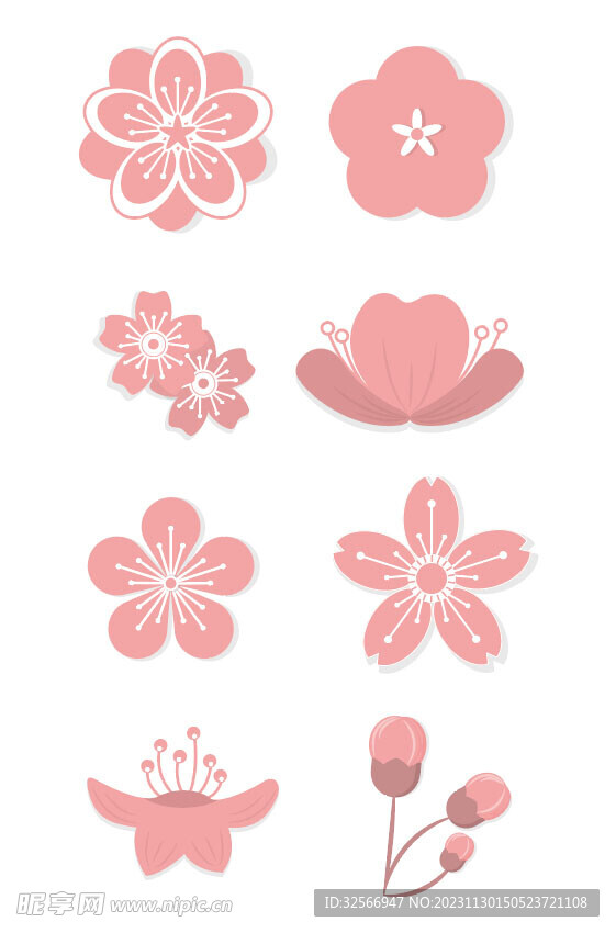 卡通粉色梅花花瓣元素