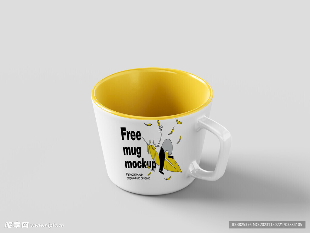 水杯样机展示模板