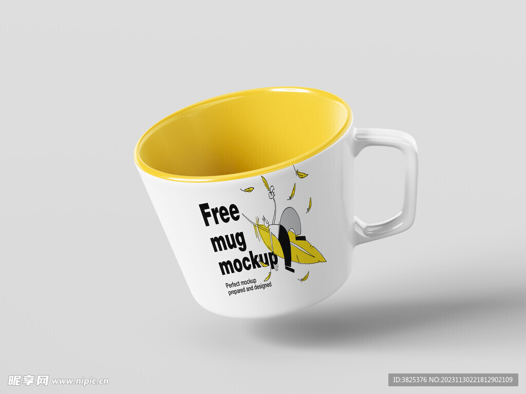 水杯样机展示模板