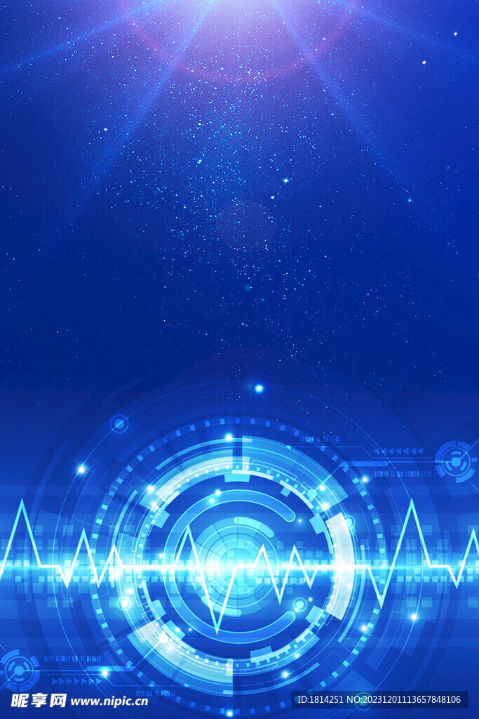 蓝色科技背景