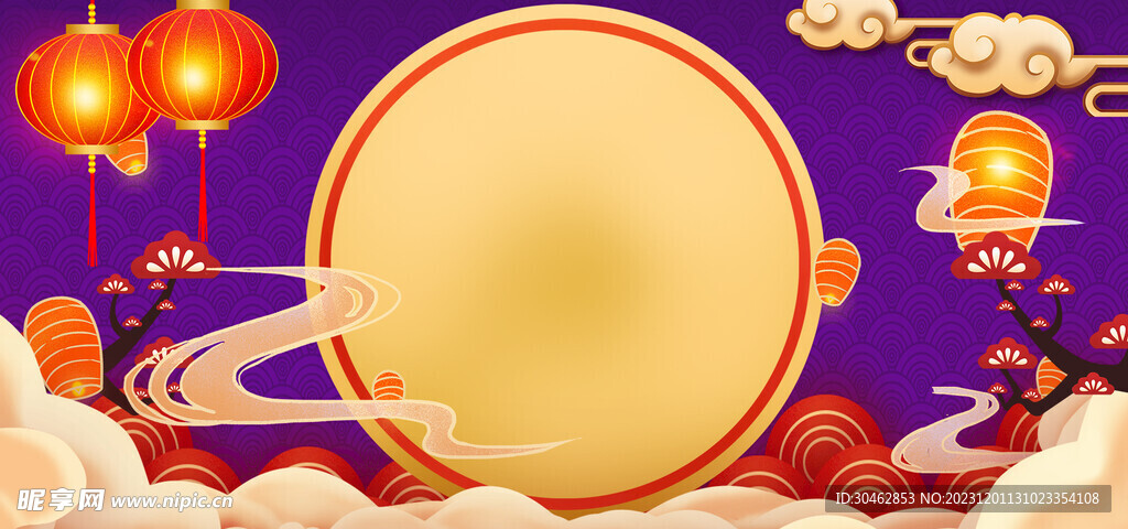 新年龙年紫色中国风海报背景