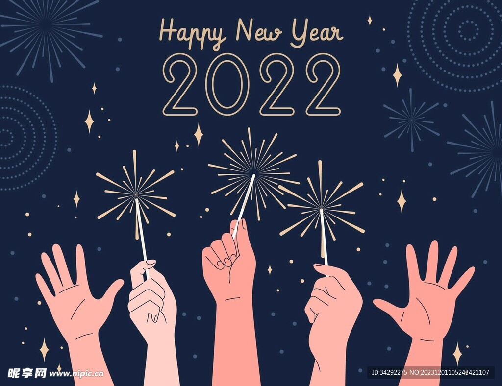 新年海报