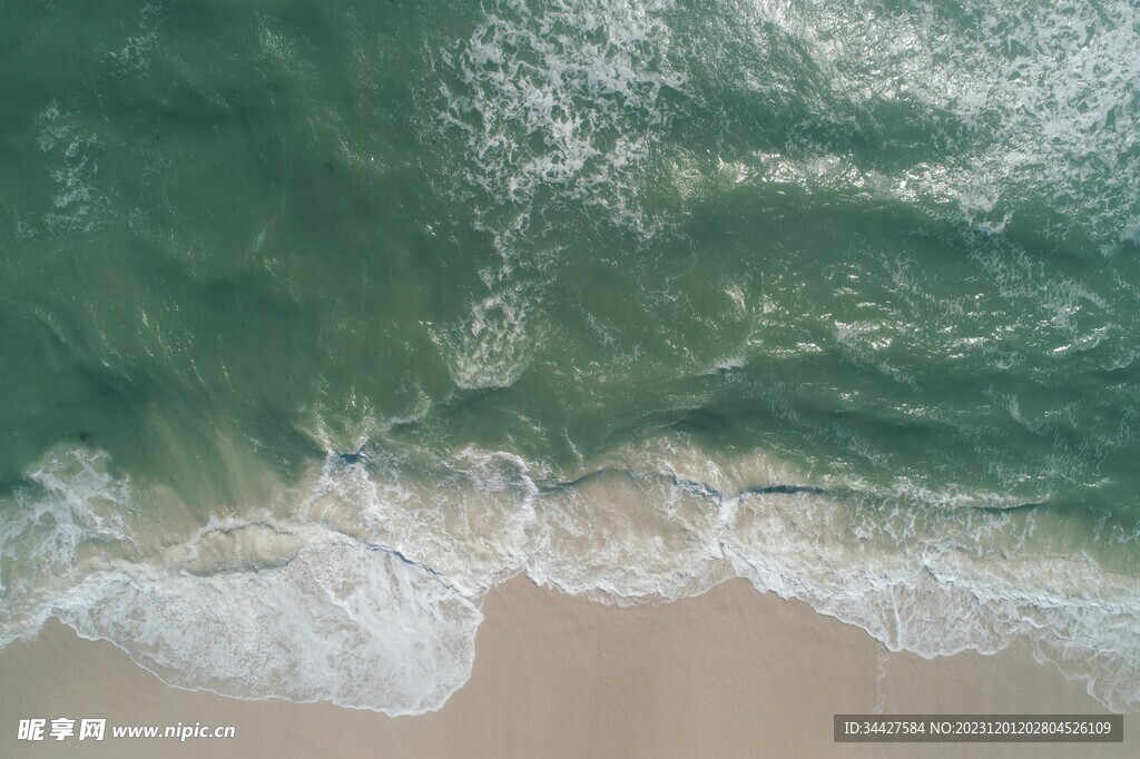 海浪