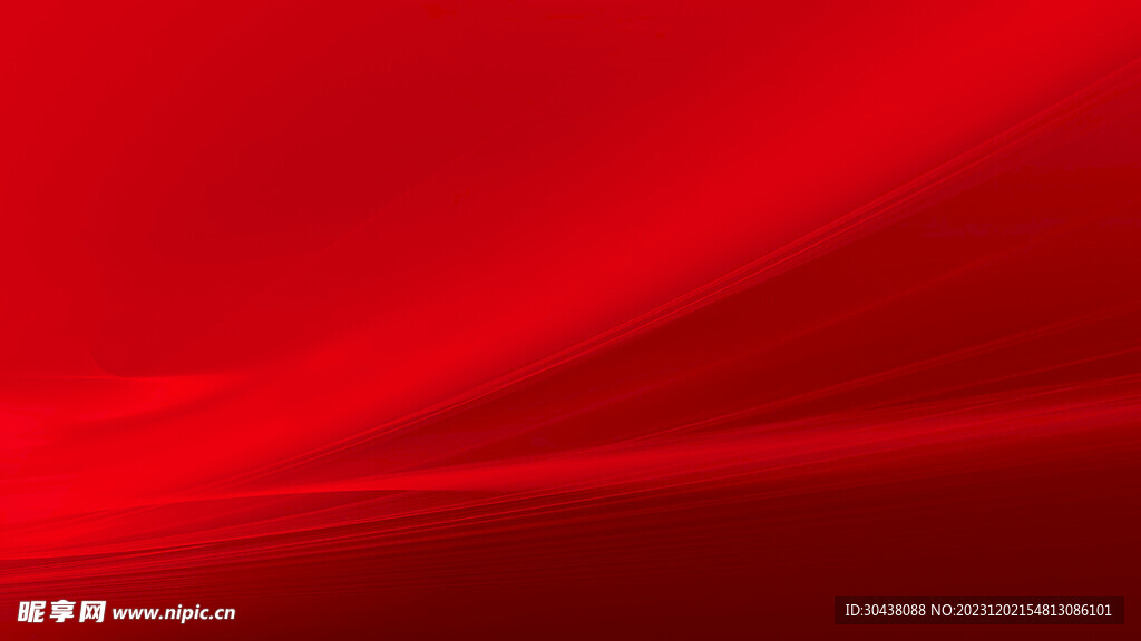 红金质感 喜庆底纹 红色底纹 