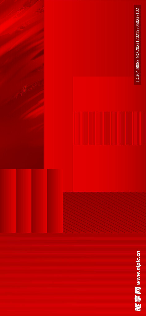 红金质感 喜庆底纹 红色底纹 