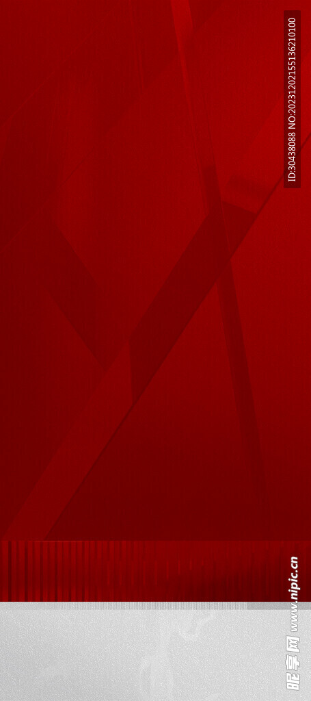 红金质感 喜庆底纹 红色底纹 