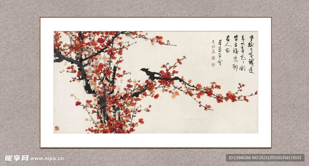 花开五福