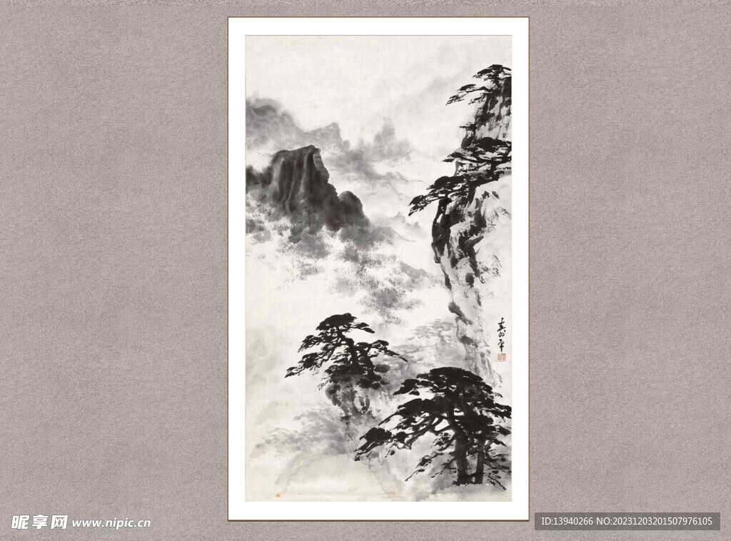 黄山松云图