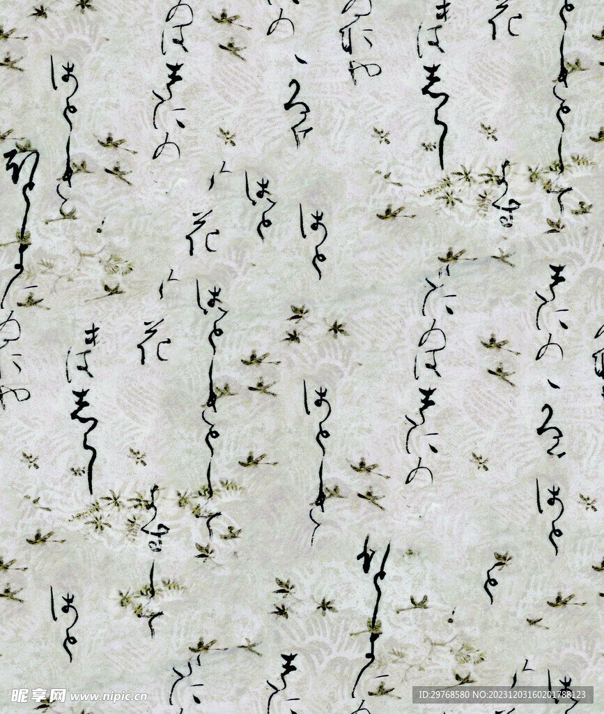数码印花