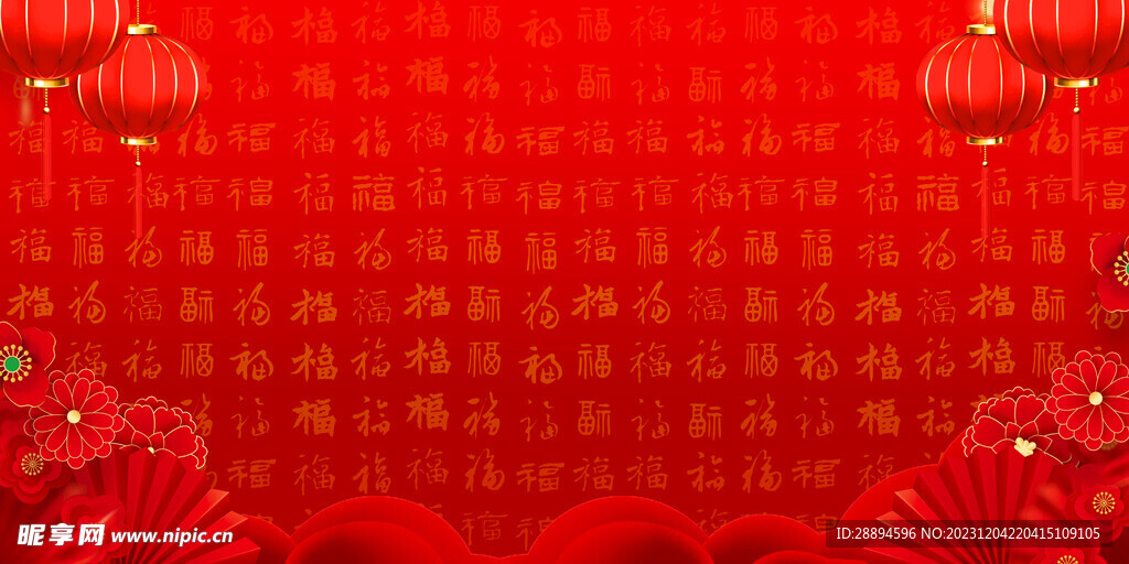 中国风中式国潮背景