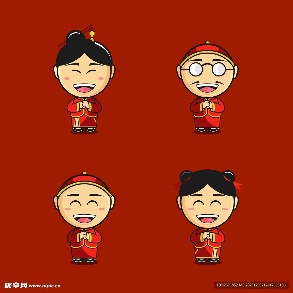 新年人物