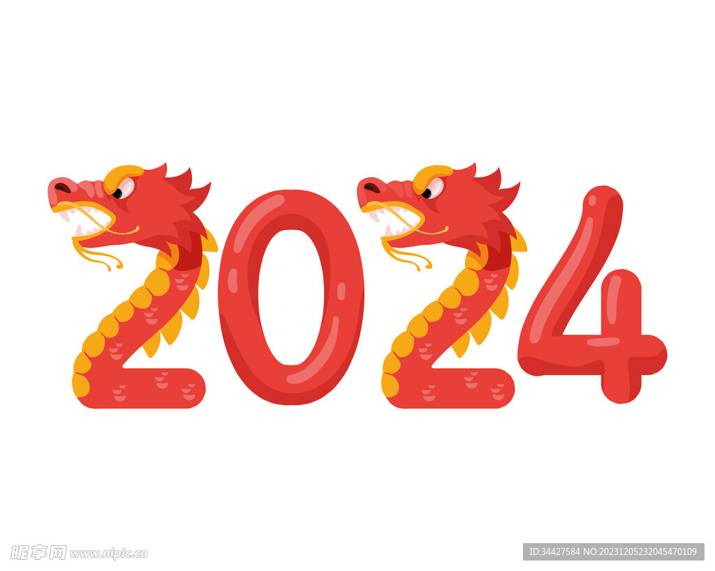 2024年装饰字体